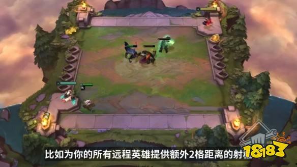 s13云顶之弈爆料最新,揭秘全新元素与策略变革 第1张 s13云顶之弈爆料最新,揭秘全新元素与策略变革 第1张