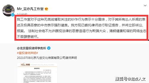 都美竹爆料网友视频,网友视频揭露惊人真相  第1张