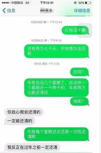 吉林市爆料新闻的公众号,揭秘背后惊人真相！  第2张