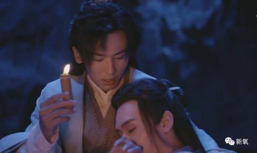 代旭女友爆料视频大全集,揭秘背后惊人真相  第3张