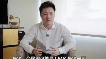 张明爆料周杰伦视频播放,周杰伦神秘视频幕后真相曝光  第2张