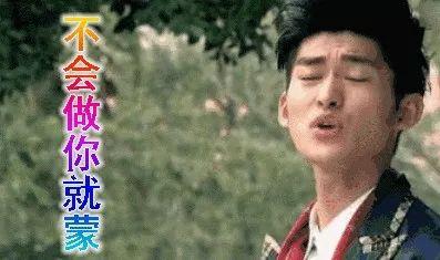 娱乐圈吃瓜变化,吃瓜群众见证的明星八卦变迁 第1张 娱乐圈吃瓜变化,吃瓜群众见证的明星八卦变迁 第1张