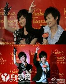 蜡像师爆料视频下载免费,蜡像师亲述幕后故事 第2张 蜡像师爆料视频下载免费,蜡像师亲述幕后故事 第2张