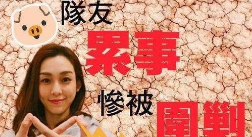 娱乐圈没爆料的大瓜,揭秘那些隐藏的惊天大瓜  第1张